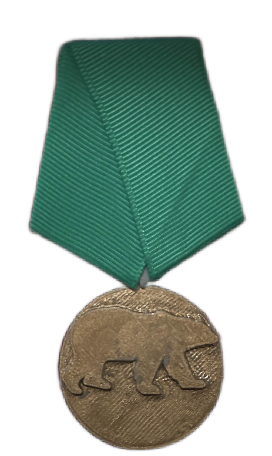 Imperial Service Medal